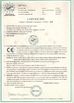 Китай BILON HEAVY INDUSTRY (GUANGZHOU) CO.,LTD Сертификаты